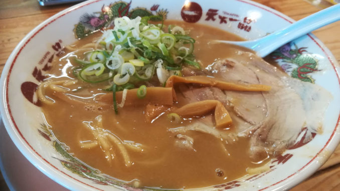 天下一品の画像