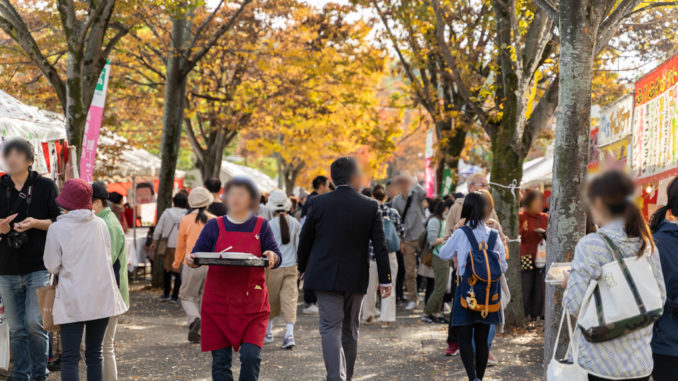 「京田辺市産業祭2019」画像１