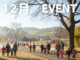 12月イベント画像