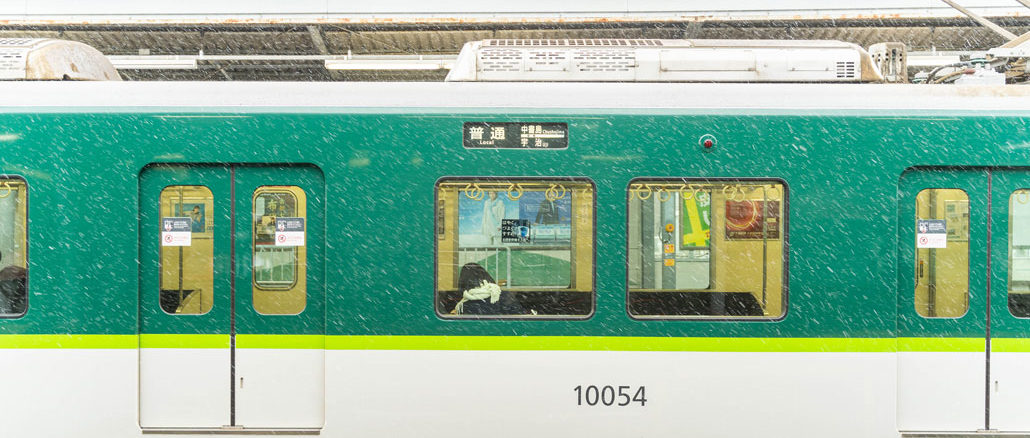 京阪 黄檗駅の画像