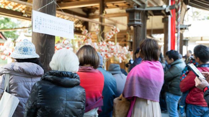 「餅花祭」画像
