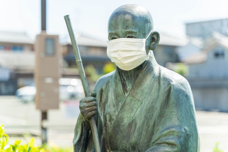 マスク姿の一休さん＆「このはしわたるべからず」【京田辺市】 - ALCO 宇治・ …