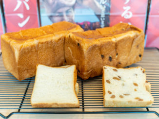 2種類の食パンの画像