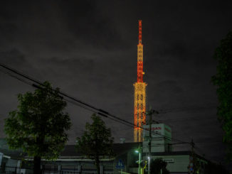 くみやま夢タワー137の画像
