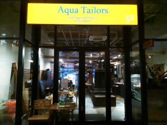 「Aqua Tailors 松井山手店／アクアテイラーズ」外観画像
