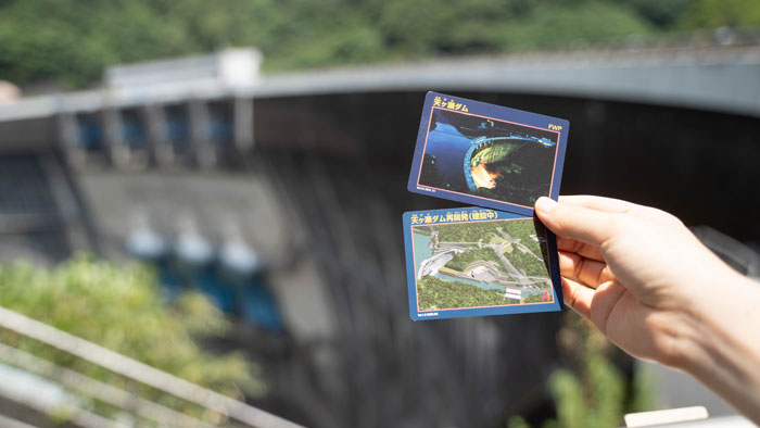 天ヶ瀬ダムとダムカードの画像