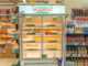 「スーパーマーケット ミスギヤ 京都八幡店」のクリスピークリームドーナツコーナーの画像