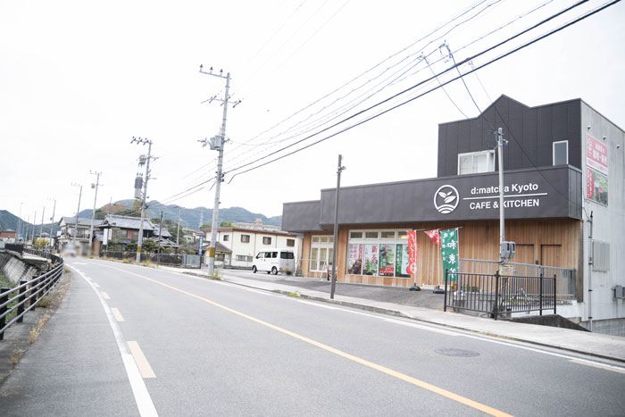 「d:matcha Kyoto CAFE & KITCHEN」の場所画像