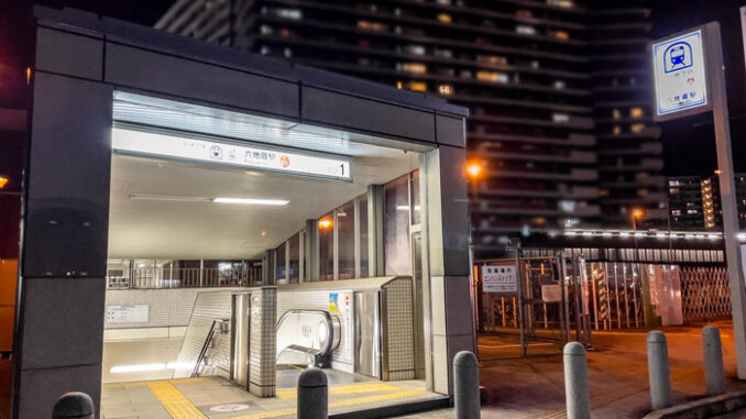 京都市営地下鉄の画像
