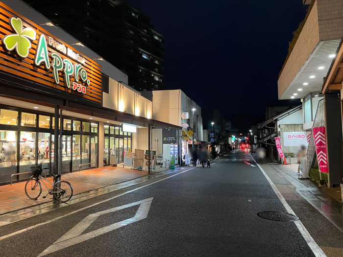 「DAISO(ダイソー) 宇治橋通り店」場所画像