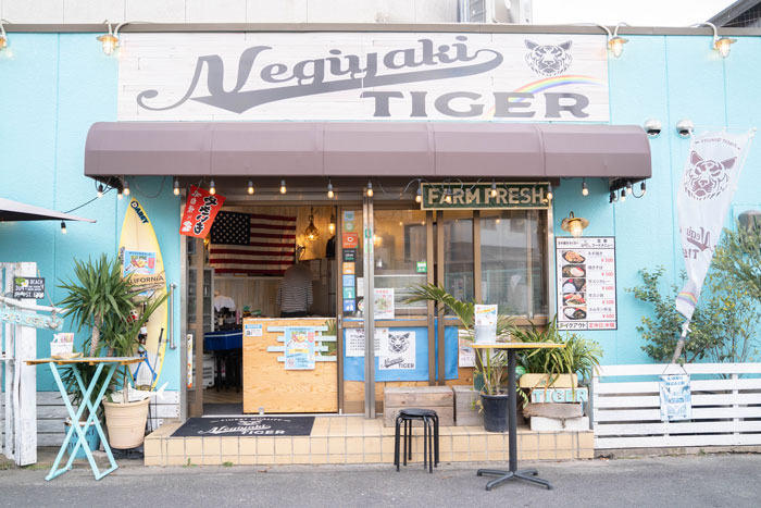 「Negiyaki Tiger（ねぎ焼き・タイガー）」外観画像