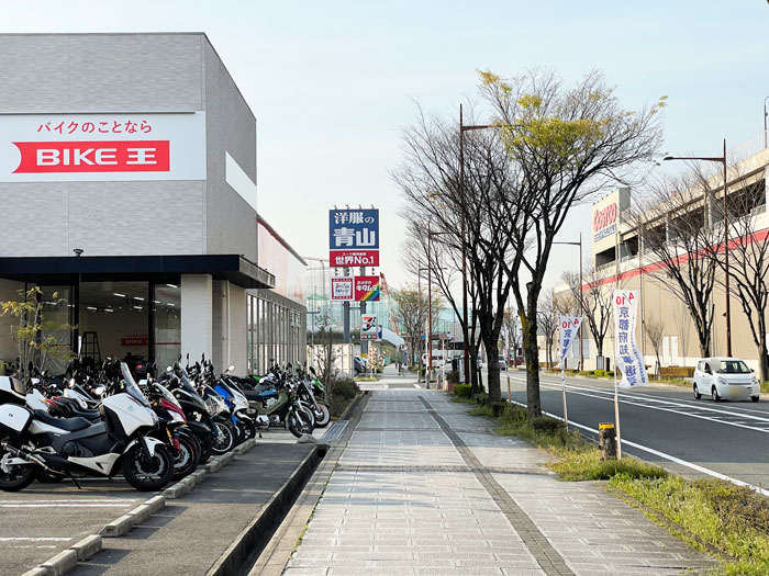 「バイク王京都松井山手店」場所画像