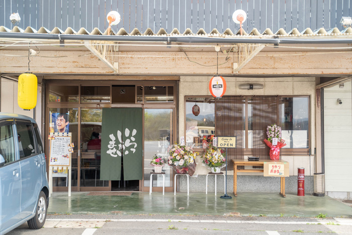 「木津川食堂」外観画像