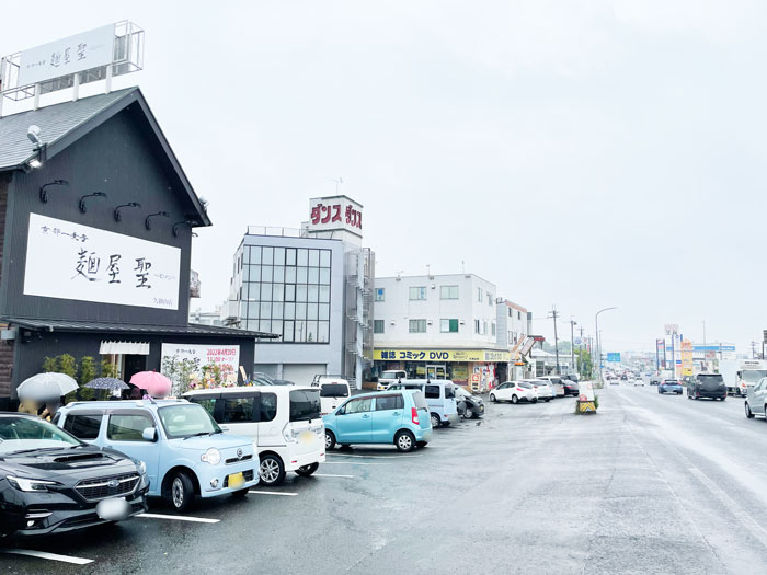 「麺屋 聖~kiyo~京都久御山店」の場所画像