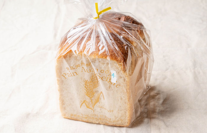 「パン オ セーグル」購入した食パンの画像