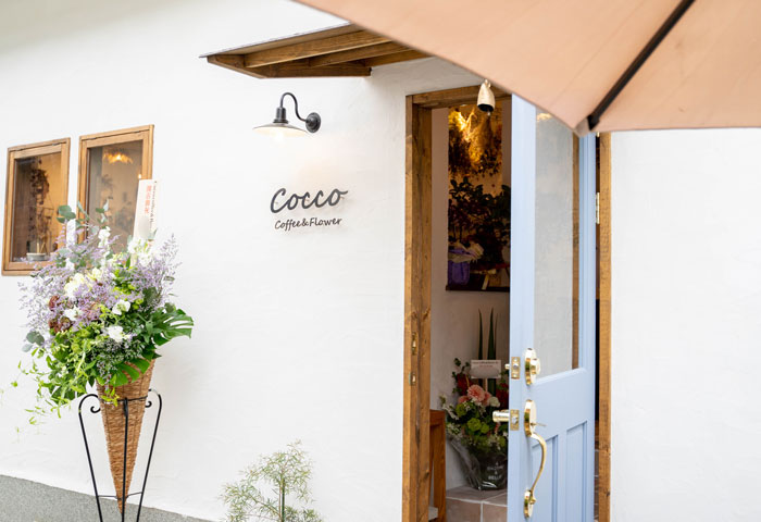 「Cocco coffee ＆ Flower」の画像