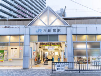 JR六地蔵駅の画像