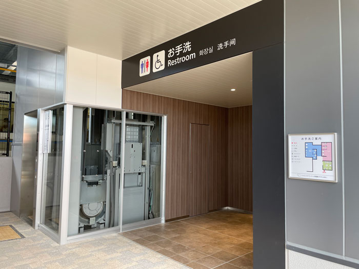ＪＲ山城青谷駅 トイレの画像