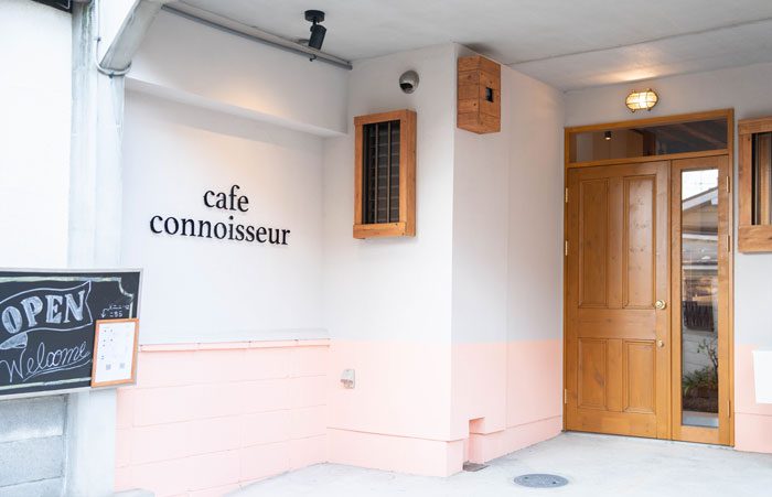 cafe connoisseur（カフェ コニサー）外観画像