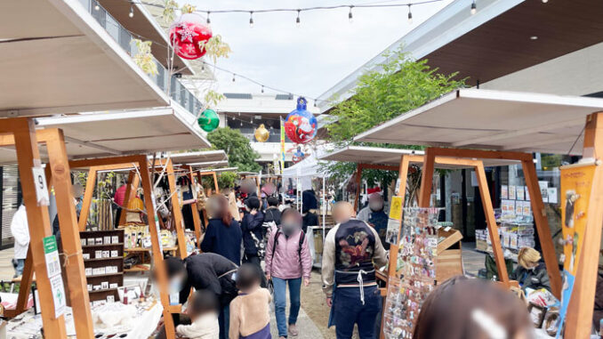 「LOVE京田辺マルシェinブランチ松井山手」の画像１