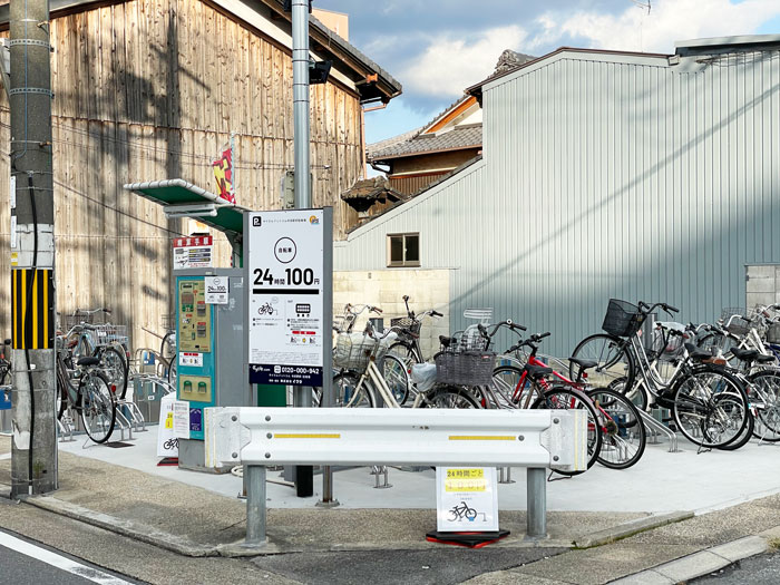 「サイクルドットコム 寺田駅前 駐輪所」の画像２