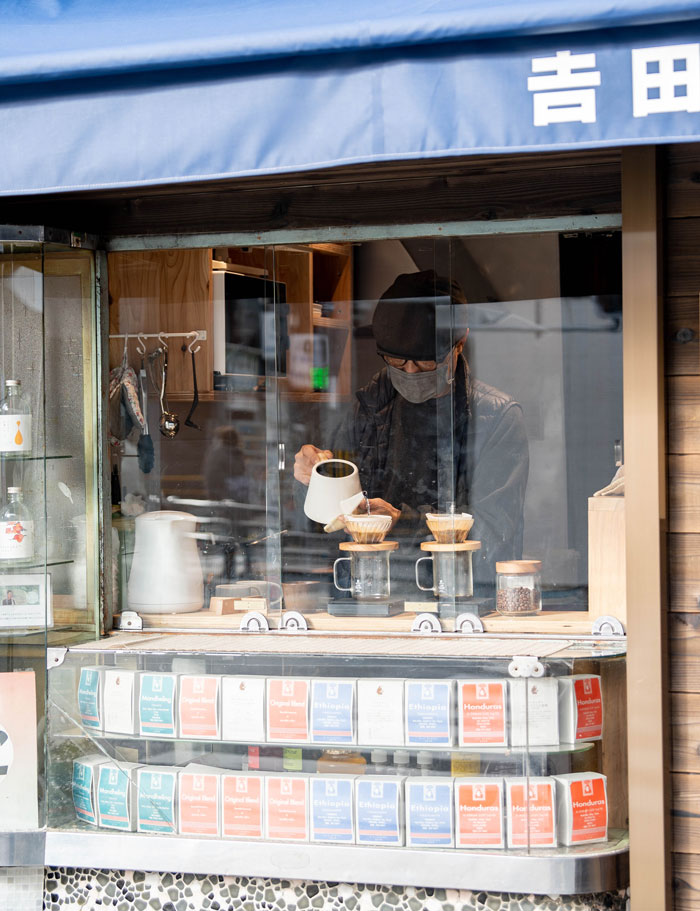 「MAMEBACO COFFEE ＋ 吉田タバコ店」店主の画像