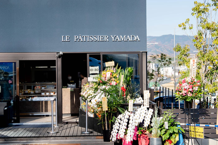 洋菓子店「LE PATISSIER YAMADA（ル・パティシエヤマダ） 城山台店」外観画像