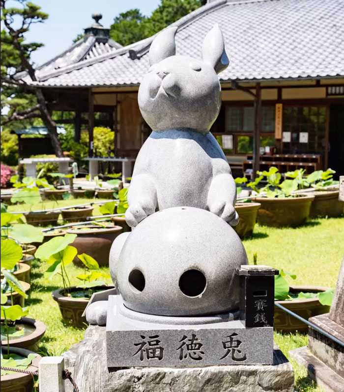 三室戸寺の福徳兎の画像