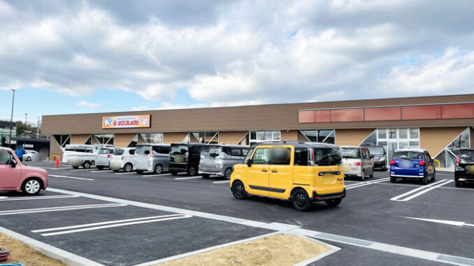 スーパーサンフレッシュ 狛田店の画像３