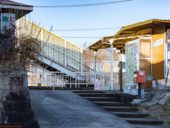 「月ケ瀬口駅」の画像