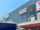「西松屋チェーン イズミヤスーパーセンター八幡店」の画像