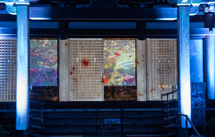 「岩船寺」ライトアップ季節の画像