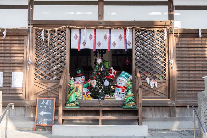 玉田神社のクリスマス仕様の画像１