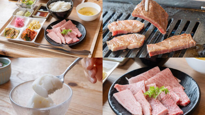 焼肉店「多来多来（たくたく）」の画像