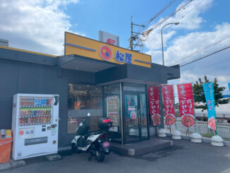 「松屋 久御山店」の画像