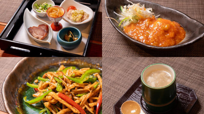 「中国料理 一食一会」の画像