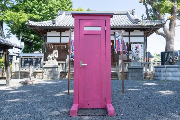 玉田神社のどこでもドアの画像１