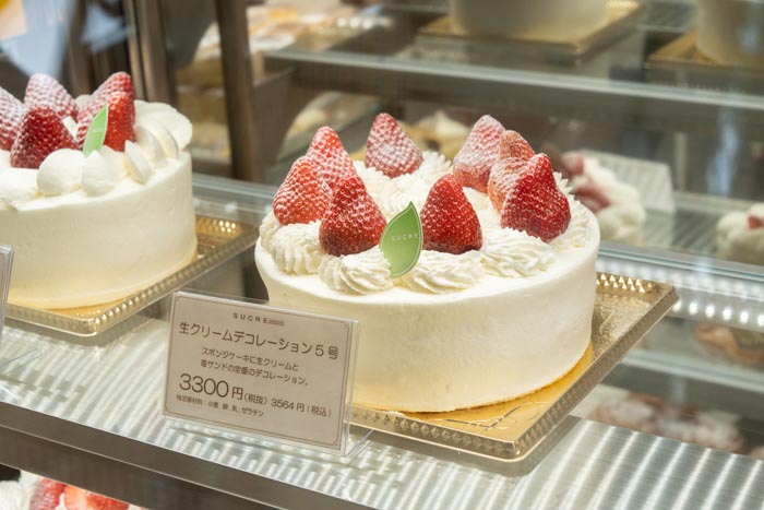 「アンプレシオンガトー シュクル 本店」のケーキ画像