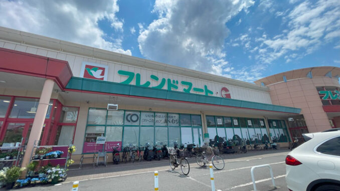 平和堂「フレンドマート・G宇治市役所前店」の画像