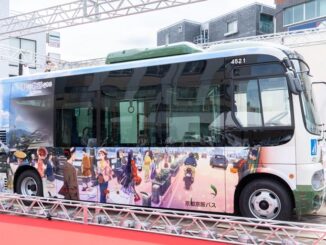 「京都京阪バス宇治小倉線ラッピングバス」の画像