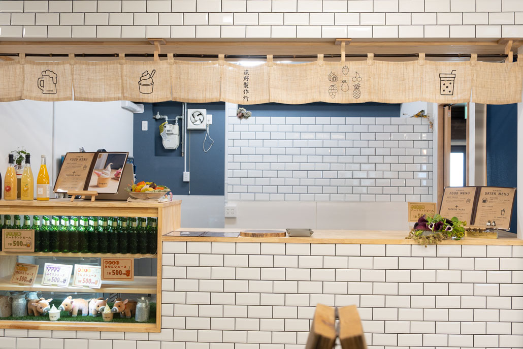 荻野製作所 外観画像