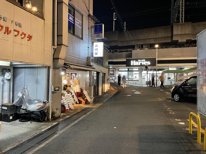 お好み焼「山崎屋」の場所画像