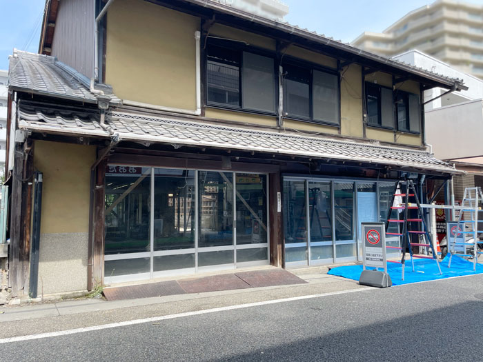 宇治橋通りにオープン予定のラーメン店の画像１