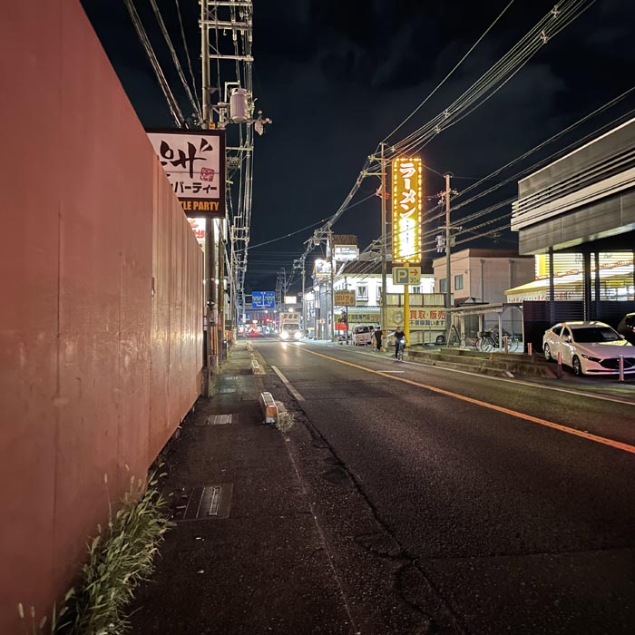 「ピザ・リトルパーティー槇島店」の場所画像