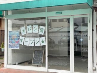 パン屋さん「Bakery Mae（メイ）」の画像