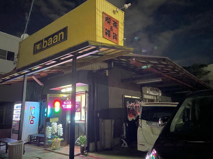 夜スイーツ専門店「BLOOM」外観画像