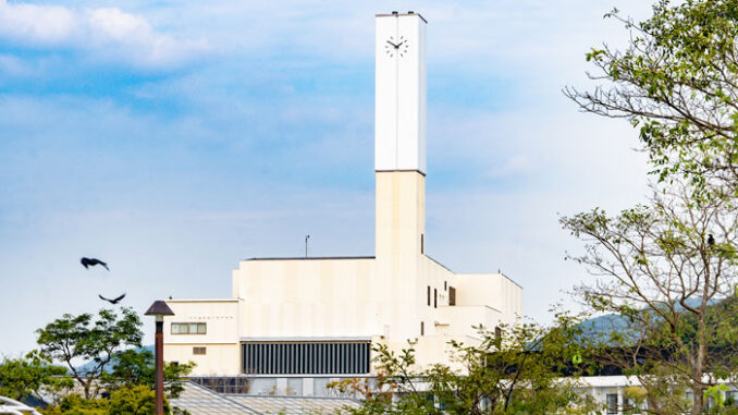 クリーンパーク折居の画像