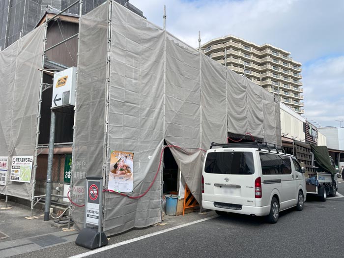 「麺屋 猪一」の画像