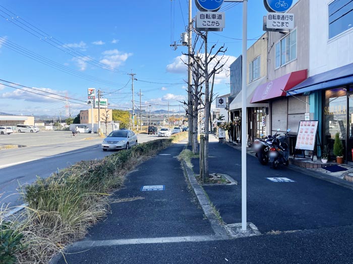 「焼き鳥・串カツ 主屋 ほろほろ」場所画像