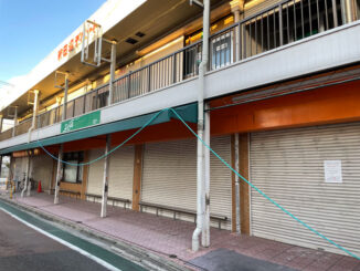 「スーパーツジトミ 京田辺店」があった建物の画像